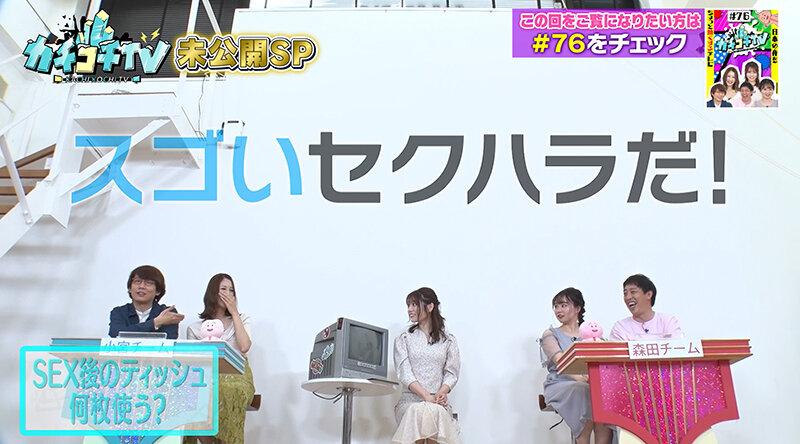 サムネイル 9