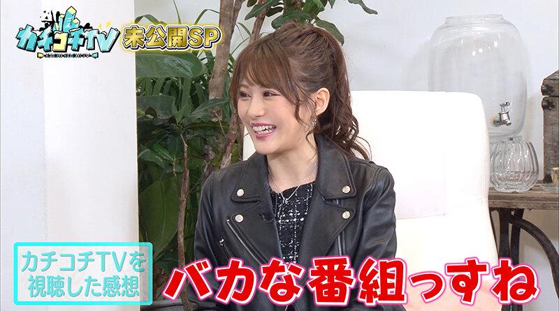 サムネイル 10