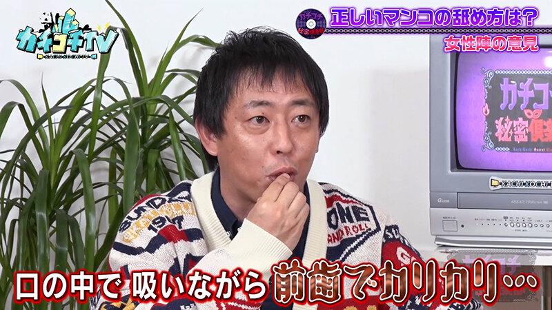 サムネイル 7