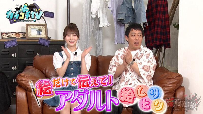 サムネイル 2