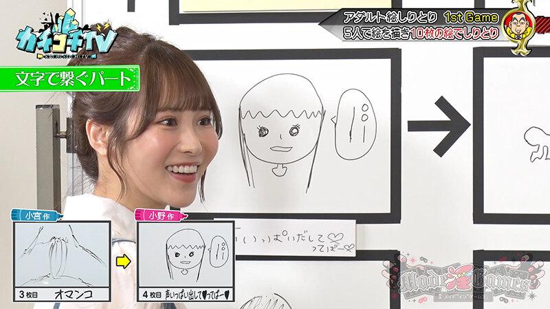サムネイル 11