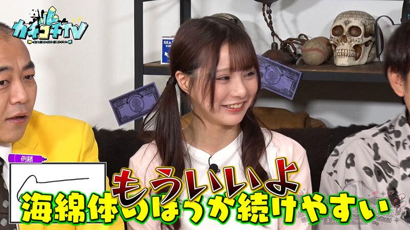サムネイル 3