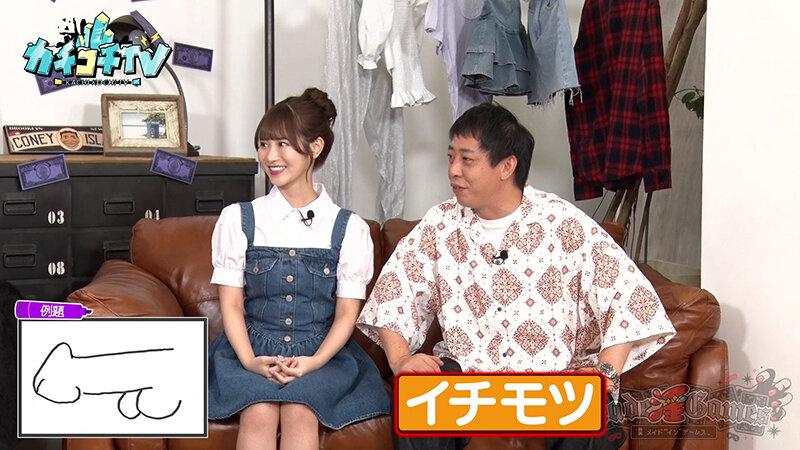 サムネイル 4