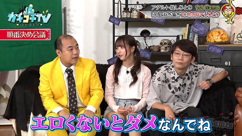 サムネイル 7