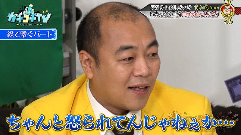 サムネイル 9