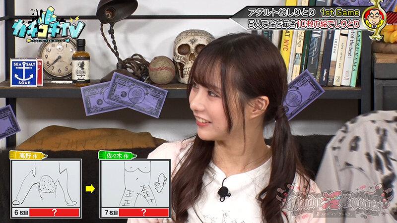 サムネイル 10