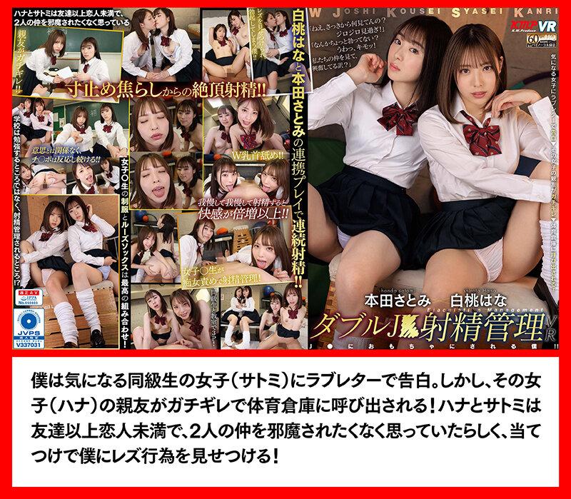 サムネイル 15
