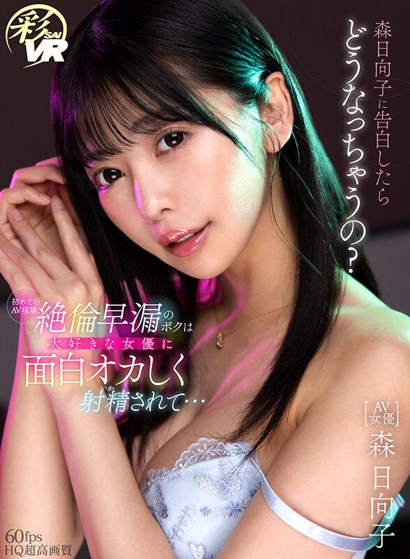 サムネイル 8
