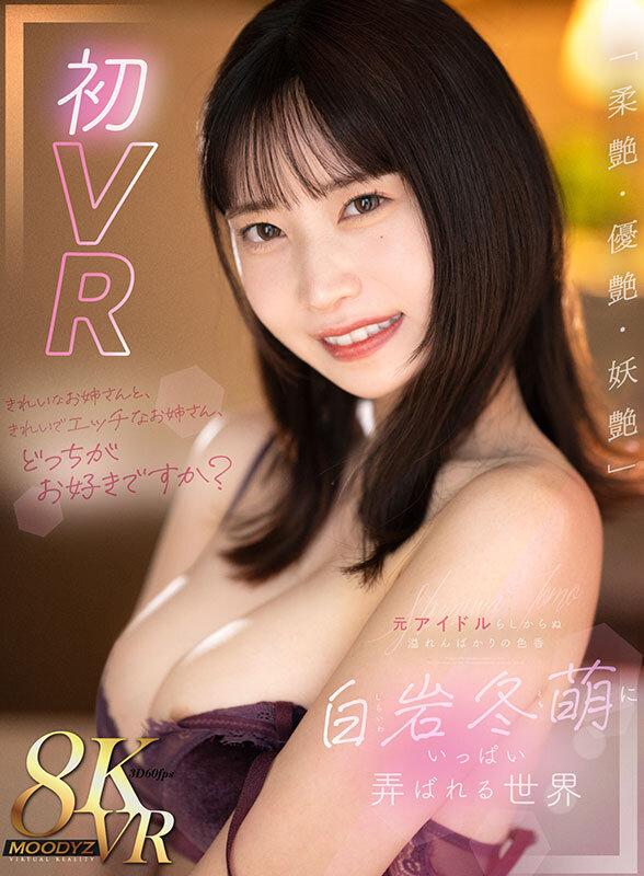 サムネイル 2
