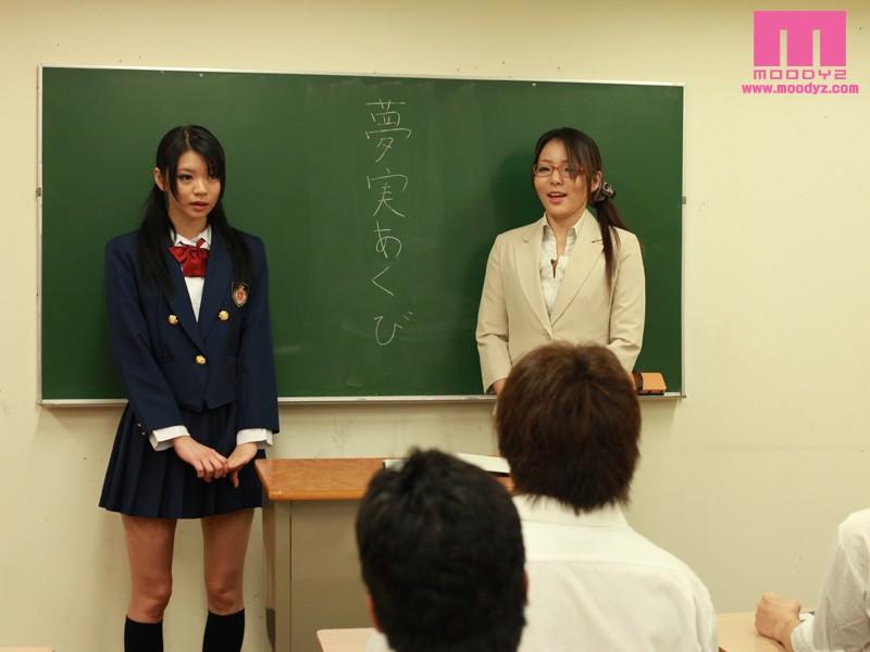 サムネイル 2