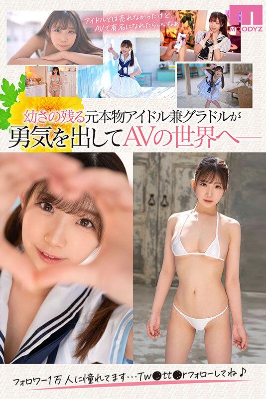 サムネイル 3