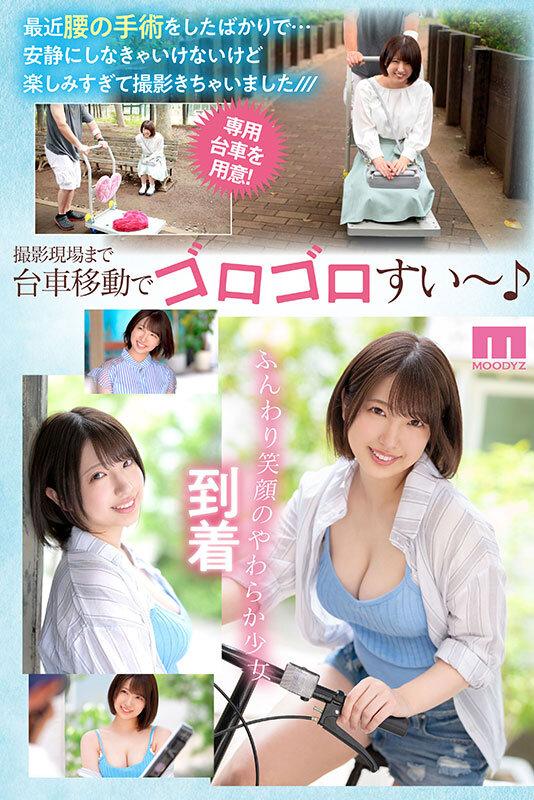 サムネイル 3
