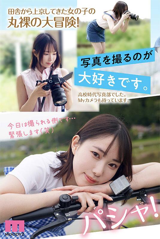サムネイル 4