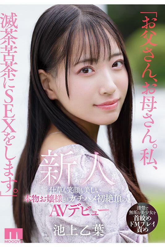サムネイル 10