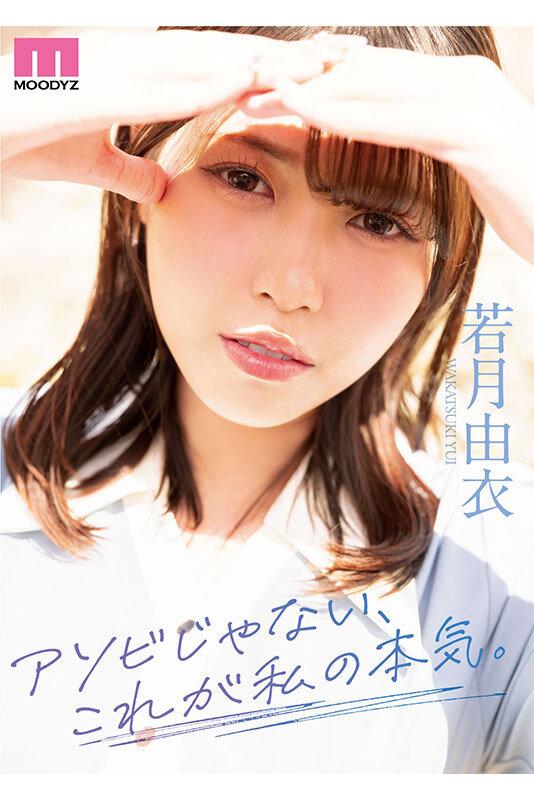 サムネイル 9
