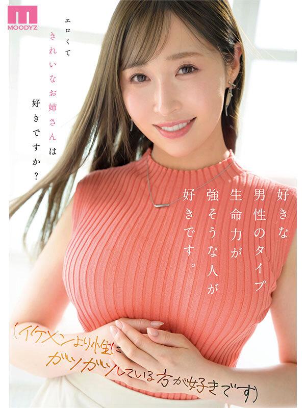 サムネイル 3