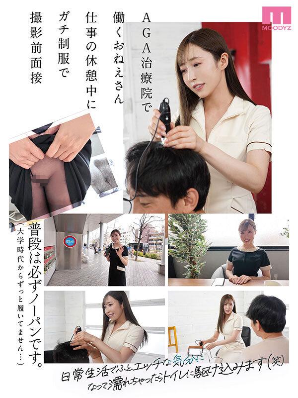 サムネイル 4