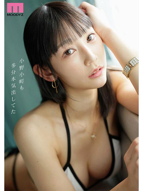 サムネイル 8