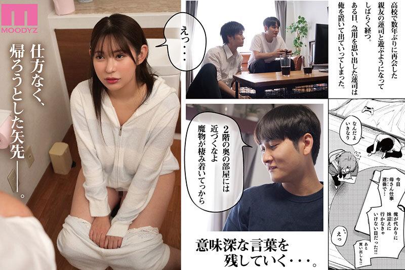 サムネイル 5