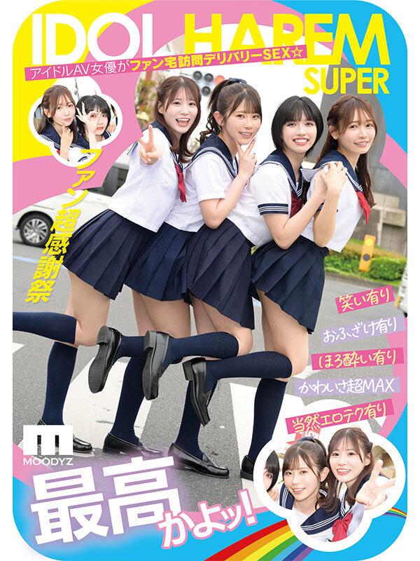 サムネイル 2