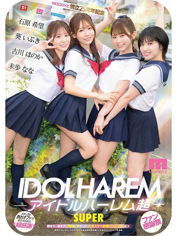 サムネイル 11