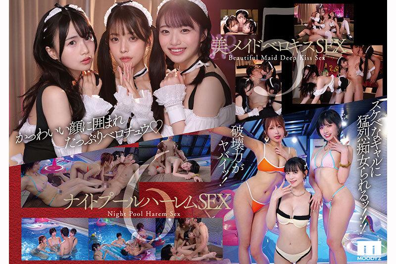 サムネイル 6