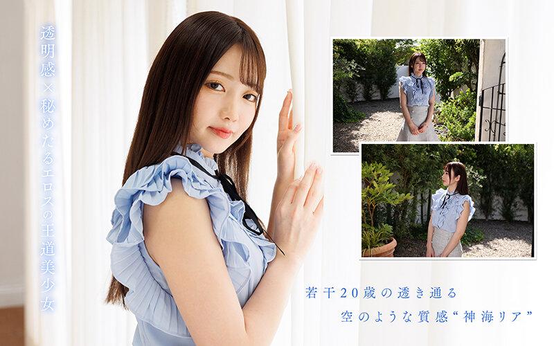 サムネイル 3