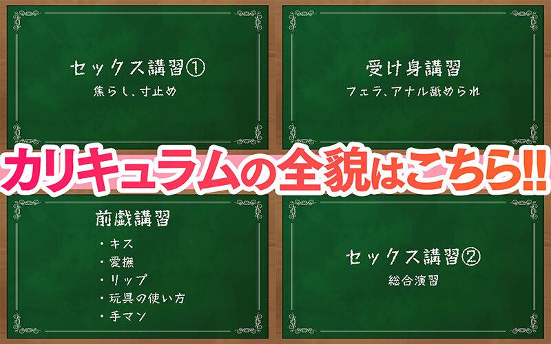 サムネイル 12