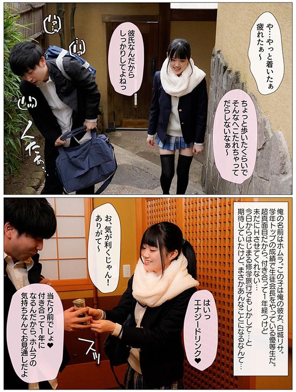 サムネイル 4