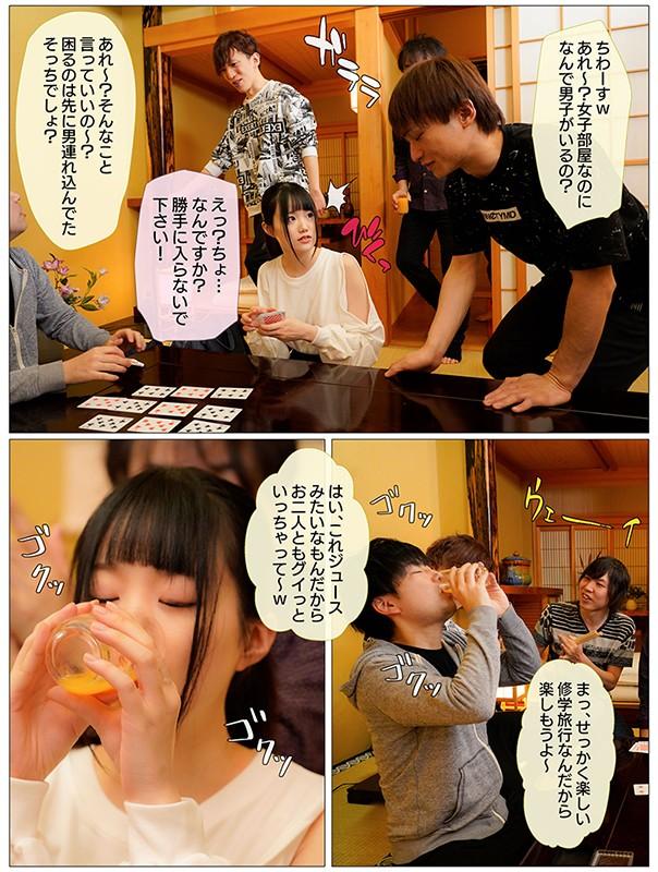 サムネイル 5