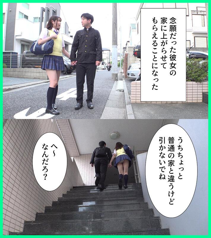 サムネイル 2