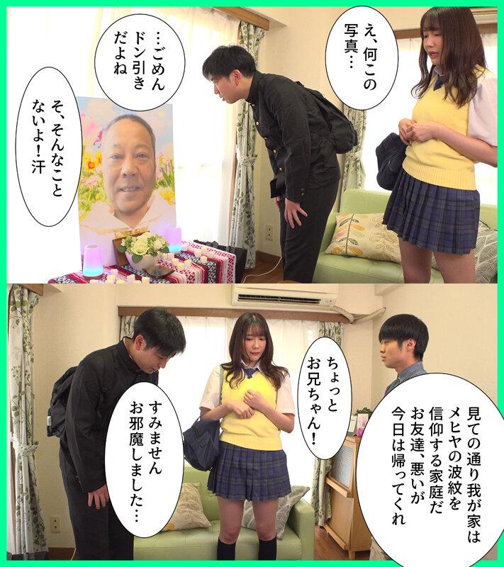 サムネイル 3