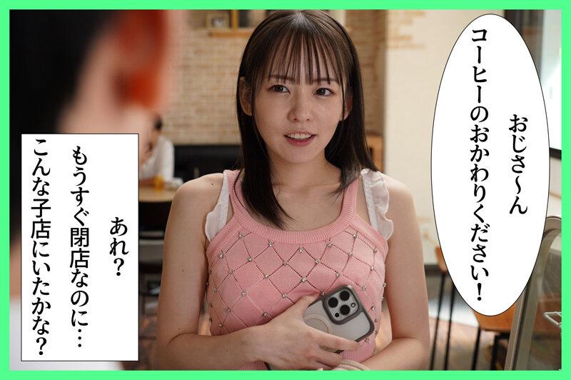 サムネイル 2