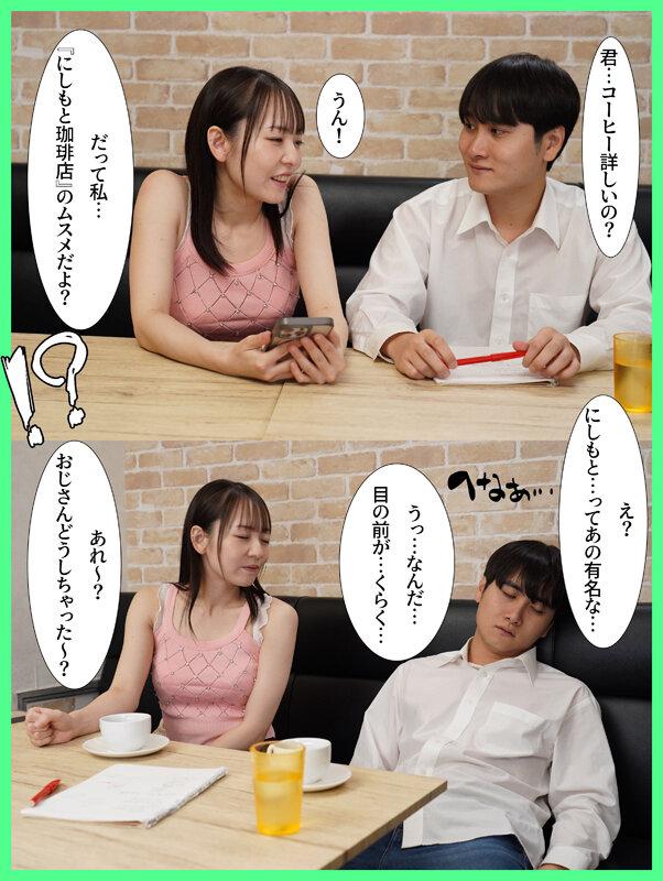 サムネイル 3