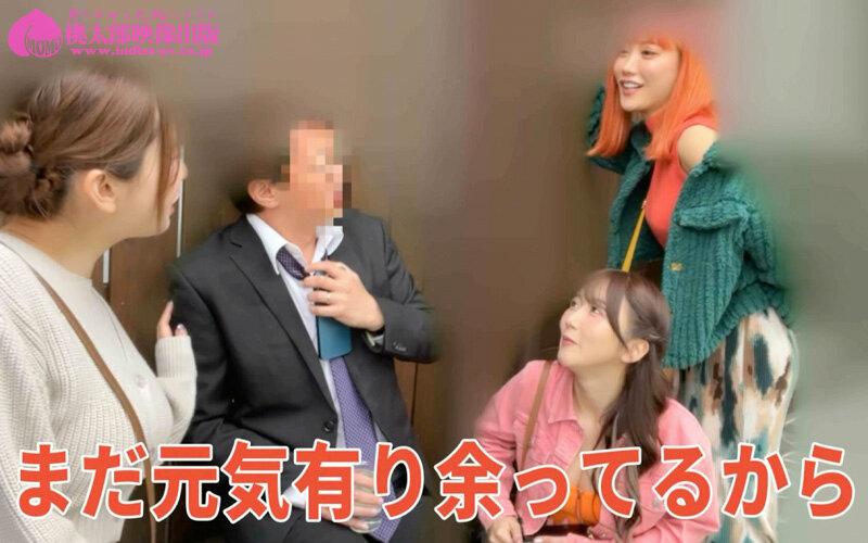 サムネイル 17