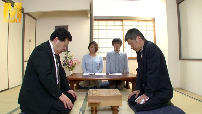 サムネイル 14