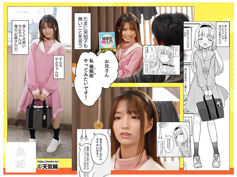 サムネイル 2