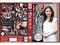 サンプル6
