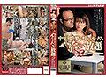 サンプル3