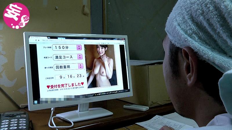 サムネイル 10