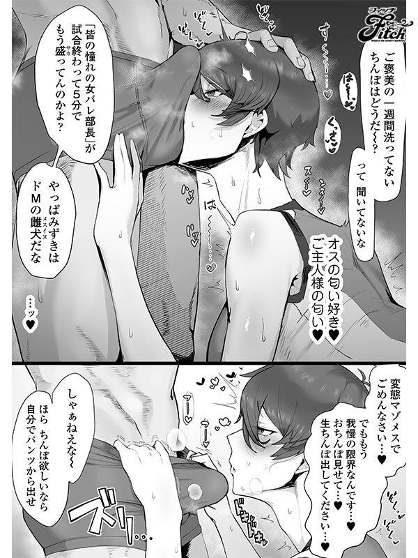 サムネイル 2