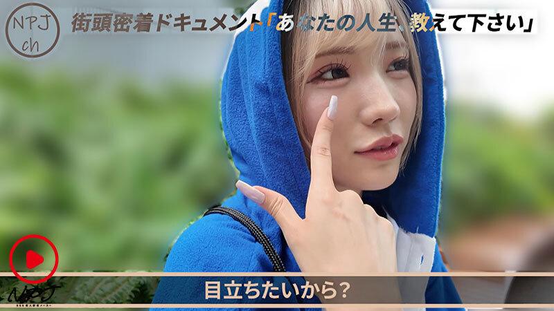 サムネイル 3