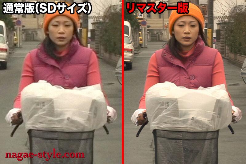サムネイル 16