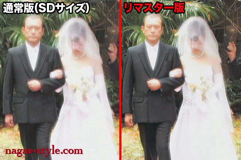 サムネイル 2
