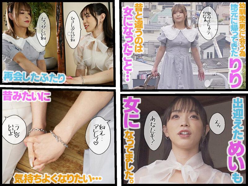 サムネイル 3