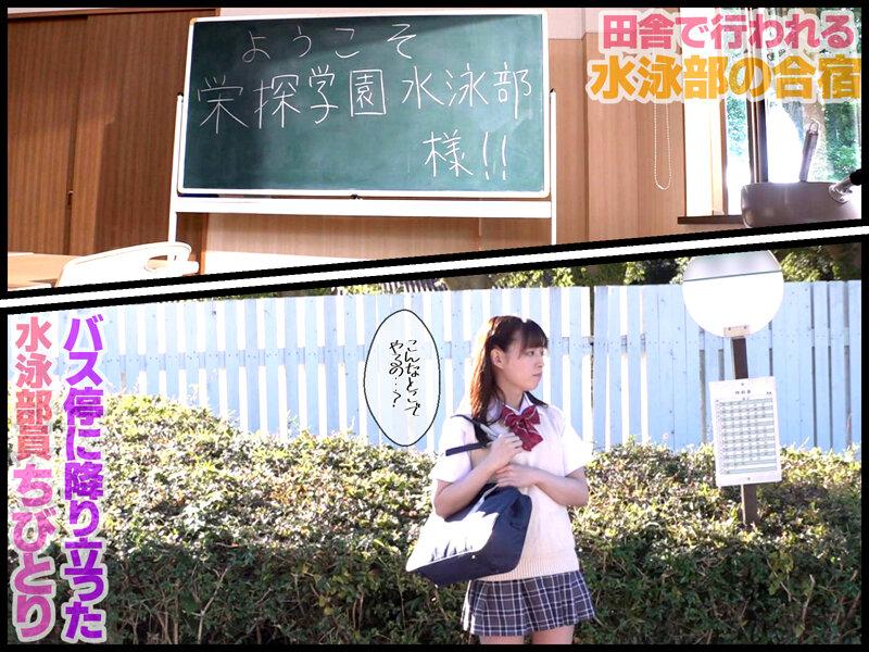 サムネイル 3