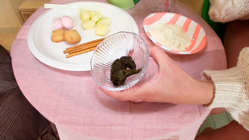 サムネイル 8