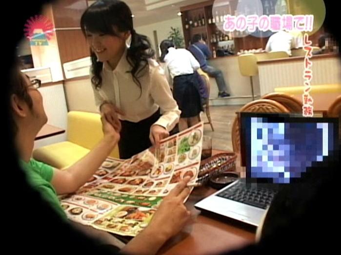 サムネイル 4