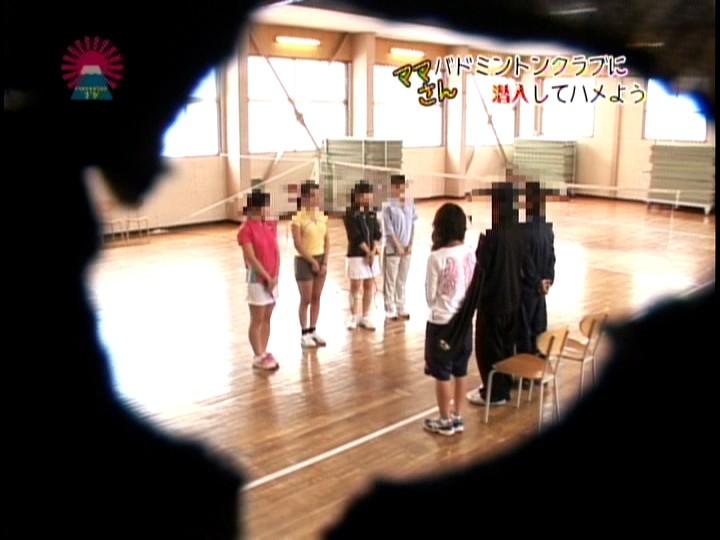 サムネイル 2