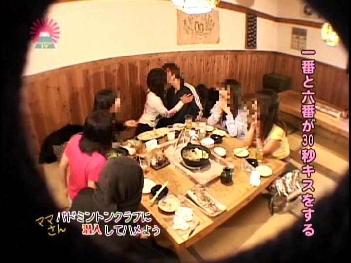 サムネイル 15